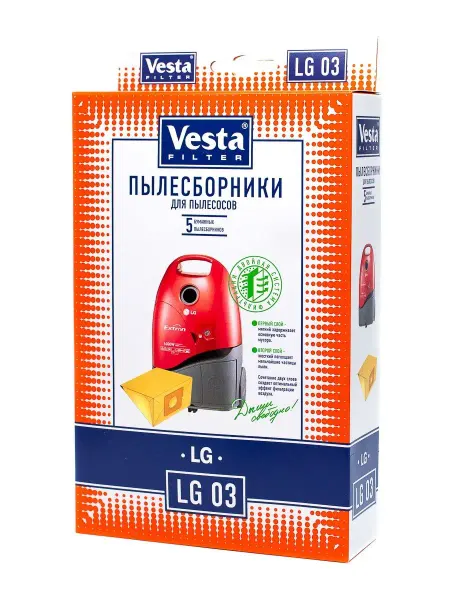 Vesta Filter LG 03 Мешки для пылесоса LG Extron - 5 шт