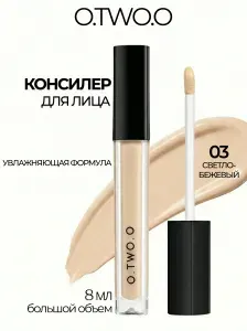 O.TWO.O Консилер для лица и глаз, 03 Светло-бежевый