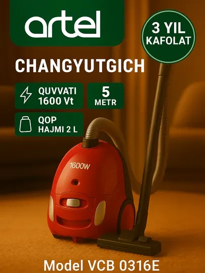 Пылесос ARTEL VCB 0316E
