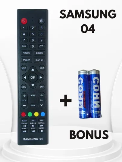Пульт Samsung 04 для телевизора, Smart TV и LED TV, с батарейками