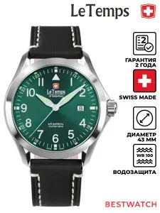Швейцарские мужские наручные часы Le Temps Air Marshal LT1040.04BL15