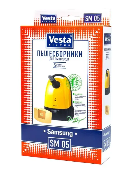 Vesta Filter SM 05 Мешки для пылесоса Samsung VP50 - 5 шт
