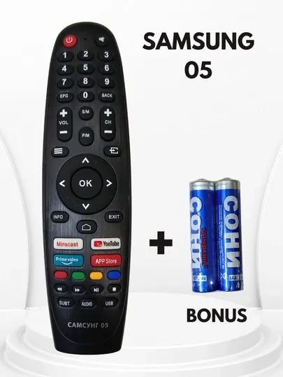 Инфракрасный пульт Samsung 05 для Smart TV универсальный