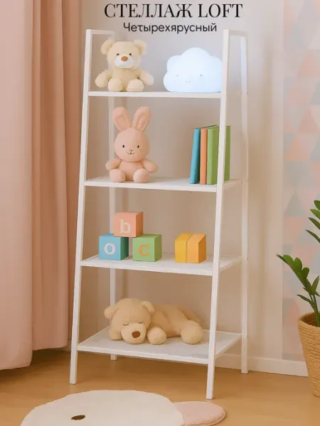 Белый металлический стеллаж лофт грюнвик