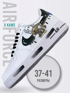Кроссовки Air Force 1 Low 07 x KAWS