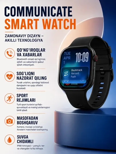 Смарт-часы Green Lion Communicate, 2.07" HD экран, IP68 водонепроницаемость, ChatGPT