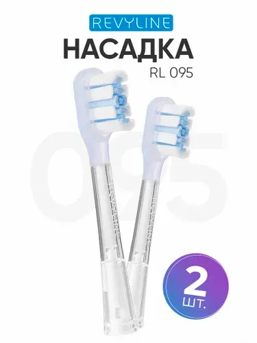 Насадка для электрической зубной щетки Revyline RL 095 Kids мягкая щетина, набор 2 шт.