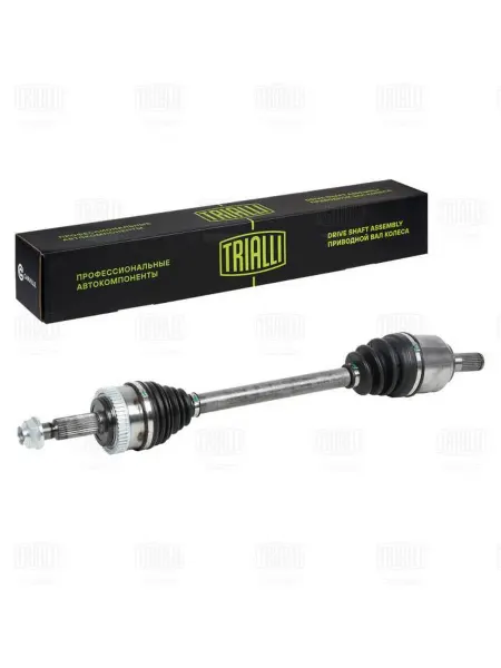 TRIALLI Привод для автомобилей Hyundai iX35 (10-) 2.0i AT 2WD 4WD