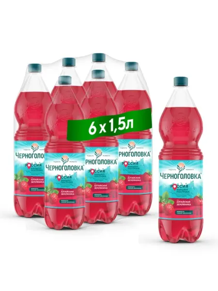 Черноголовка Лимонад "Алтайская земляника" газированный 1,5 л х 6 шт