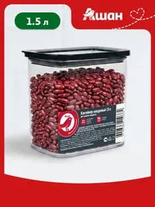 Контейнер для сыпучих продуктов АШАН Красная птица вакуумный, 1,5 л