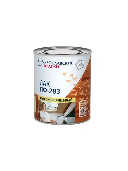 Ярославские Краски Лак ПФ-283 алкидный 1,7 кг