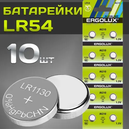 Батарейки кнопочные марки Tinko AG 10 189, LR1130 1.5V 10 шт