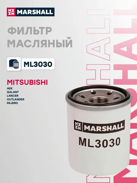 Полный набор Советские детские значки Средняя школа 1, 2, 3, 4, 5, 6, 7, 8, 9, 10 класс, 10 штук