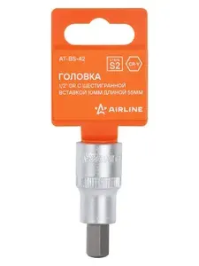 Головка торцевая 1/2" DR с шестигранной вставкой 10 мм, 55 мм, Airline ATBS42