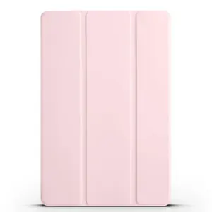 Чехол для Huawei MatePad T10 9.7" / T10S 10.1" с охлаждением розовый