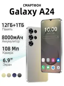 Samsung Galaxy A24 1ТБ