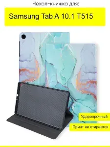 КейсБерри. Чехол для Samsung Galaxy Tab A 10.1 T515, серия KZ