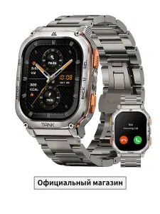 Умные часы KOSPET TANK M3U Мужские часы военного образца, дисплей с диагональю 1,96 дюйма,Поддержка GPS, водонепроницаемость на глубине 100 метров, мониторинг состояния здоровья,голосовой помощник
