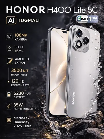 Смартфон Honor 400 Lite 5G,AMOLED-экран, 120Гц, 108 МП, 5230 мАч, гарантия 1 год