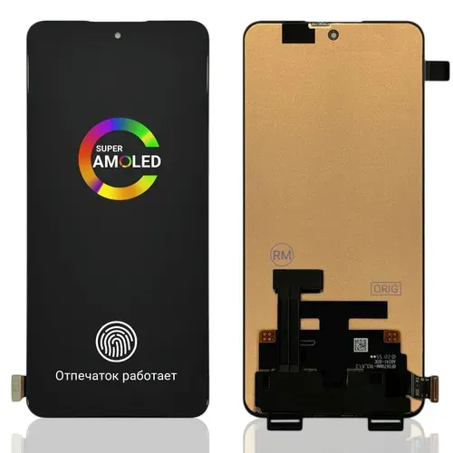 Дисплей (экран) для OnePlus 10R / Realme GT NEO 3 / OnePlus Ace (ORIG) Rev. 1.2 BOE-R02