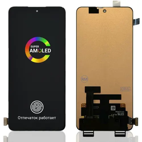 Дисплей (экран) для OnePlus Ace Pro / OnePlus 10T (ORIG) AMOLED Rev 1.3