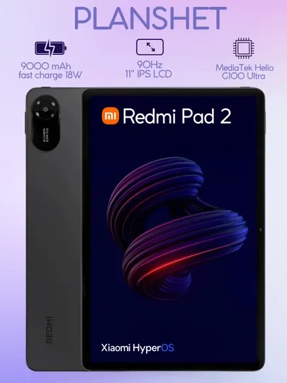 Планшет Redmi Pad 2 WiFi,11" IPS LCD,QHD 90Гц,9000 мА,быстрое зарядка 18Вт, гарантия 1 год