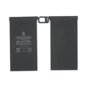 Аккумулятор для iPad Pro 12.9" 1 Gen (2015) A1584 / A1652