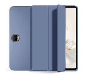 Чехол для планшета HONOR Pad 9 (12.1 дюйма, HEY2-W09), из мягкого силикона, трансформируется в подставку (дымчато-фиолетовый)