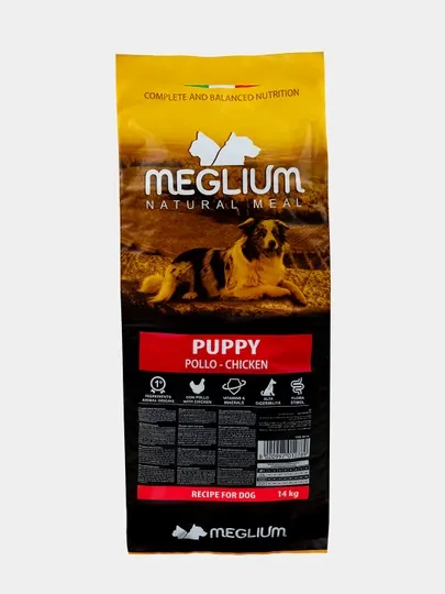 Сухой корм для щенков Meglium Puppy, от 1 до 13 месяцев, 14 кг