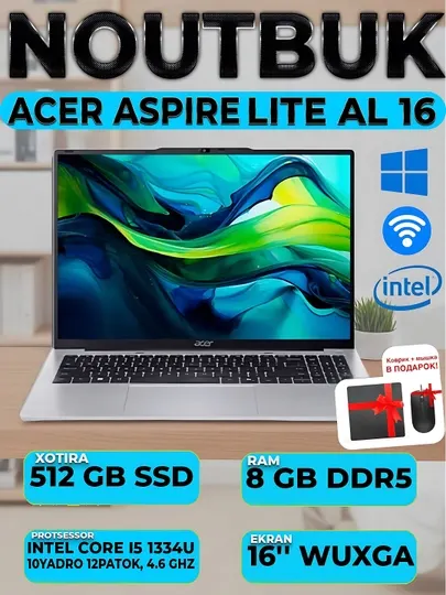 Ноутбук Acer Aspire lite AL16, Core i5 1334U 8 ГБ/512 ГБ 16,1 WUXGA, IPS
