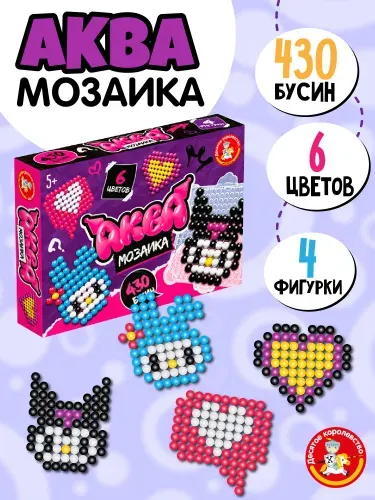 Аквамозаика "Злой кролик" Набор для творчества