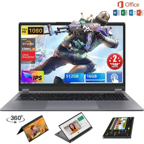 Ninkear Yoga YBOOK 15(Двойная ОЗУ,360° флип сенсорный экран)2 в 1 офиса работы и учебы Игровой ноутбук 15.6", AMD Ryzen 3 3200U, RAM 16 ГБ, SSD 512 ГБ, AMD Radeon Vega 3, Windows Pro, (Офис, AI видеокарта, Kлавиатура с подсветкой, Mультитач), серый металлик, Русская раскладка