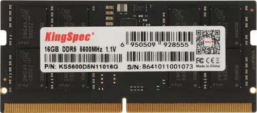 Digma Оперативная память KS5600D5N11016G DDR5, 5600 МГц, 1 x 16 ГБ (KS5600D5N11016G)