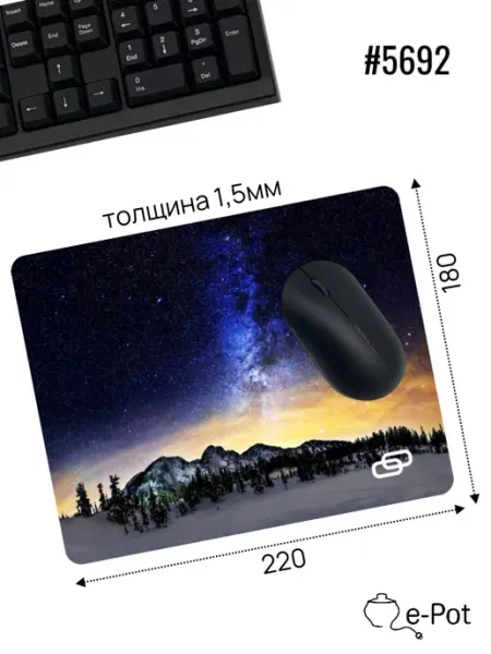 G-link Коврик для мышки «Соты» 220*180*1,5