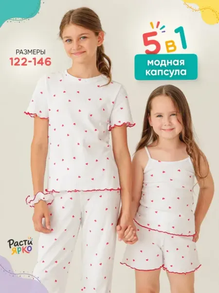 Пижама костюм летний для девочки