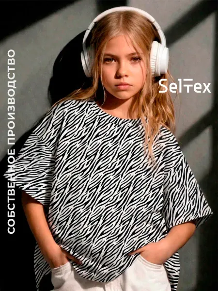 Селтекс Футболка для девочки летняя