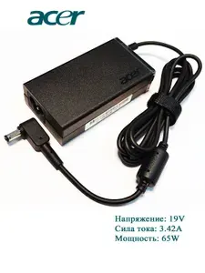 Блок питания A11-065N1A 19V 3.42A 5.5*1.7mm для ноутбука Acer F5-573, E5-573G, A315-42G, ES1-731, A315-41