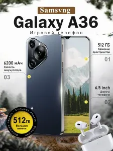 Samsung Galaxy A36 512GB