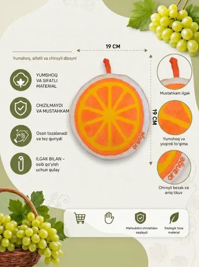 Фруктовая кухонная прихватка и кухонное полотенце, 2 в 1