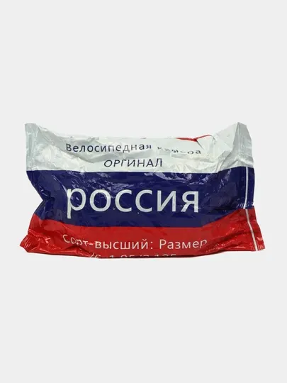 Камера велосипедная, 20' 1.95/2.25