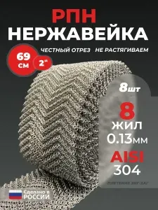Пружина для гибки медных труб CT-205 внутренняя 1/4 3/8 1/2 5/8 для кондиционеров