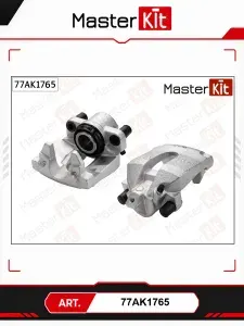 Суппорт тормозной для автомобилей: Volvo S80 2 D5 XC70 2 XC90 1 D3 T6; MasterKit 77AK1765