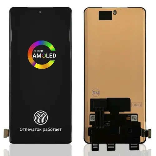 Дисплей (экран) для OnePlus Ace 2 Pro BOE Rev.1 (ORIG) AMOLED