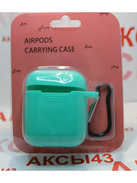 Силиконовый Чехол для Apple Airpods 1 2