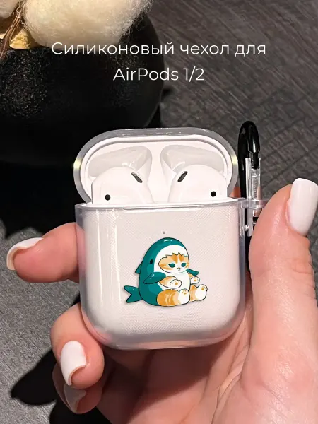 Mama Seller Чехол на AirPods 1 2 Котик в костюме акулы