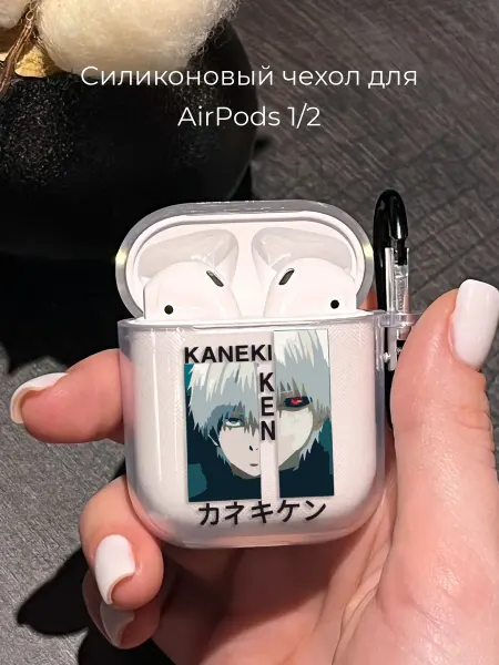 Mama Seller Чехол на AirPods 1 2 Токийский гуль