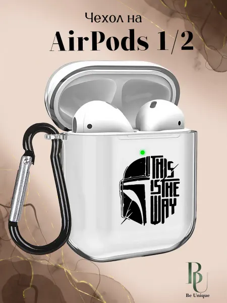 Be Unique Чехол на AirPods 1 и 2 с принтом Star Wars