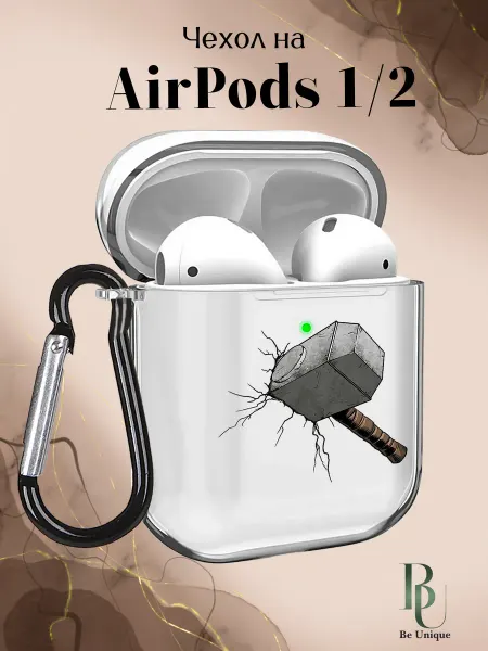 Be Unique Чехол на AirPods 1 и 2 с принтом Тор