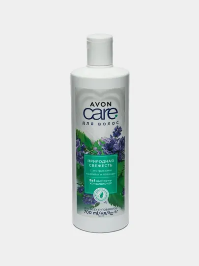 Шампунь-кондиционер Avon Care для волос, 2 в 1 Природная свежесть, 700 мл