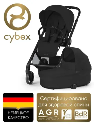 Cybex Коляска 2 в 1 Balios S LUX Moon Black
